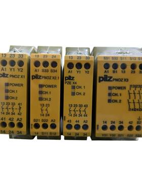现货皮尔兹PIHKOLZ安全继电器PNZXO1X2XE2.1X5X7PZX4X4P77