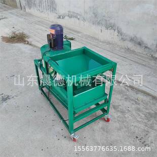 小型移动式震CD-小型-动筛两相电大米清选动谷子电草籽筛选去机