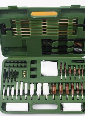 62PC铜丝棉刷钢丝刷洁刷清管刷套装UniversaulGnCleaninSJ750026g