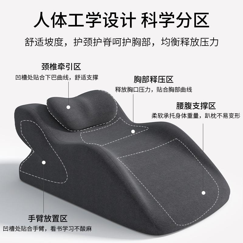 趴睡枕趴枕垫床上趴枕趴枕头趴着睡觉看书玩手机神器多功能俯卧位