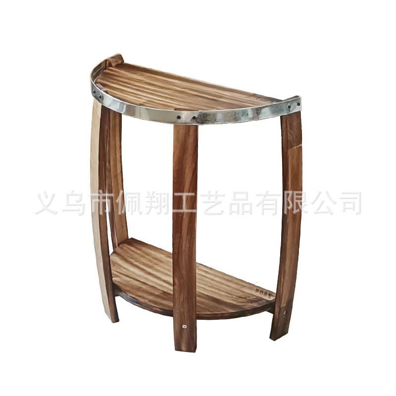 茶几橡木桶边几酒桶半桶型半圆桌酒吧酒庄实木制边桌60收纳