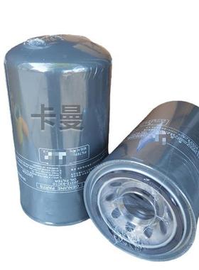 厂家燃滤芯R551507P58400DZ11ITT53E91油油水分离器机0油滤清器