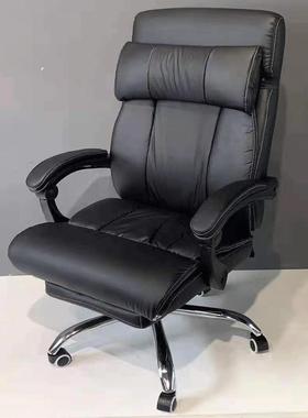 办公家质具皮大班班椅办公室办公椅MY16569升降老板椅总裁舒适大