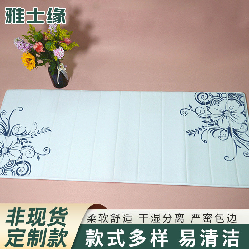厨房浴室可折叠吸水地垫