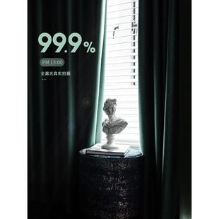 缩杆整套飘窗20少25年996新款 卧室全一遮光窗帘免打伸孔安装 女遮