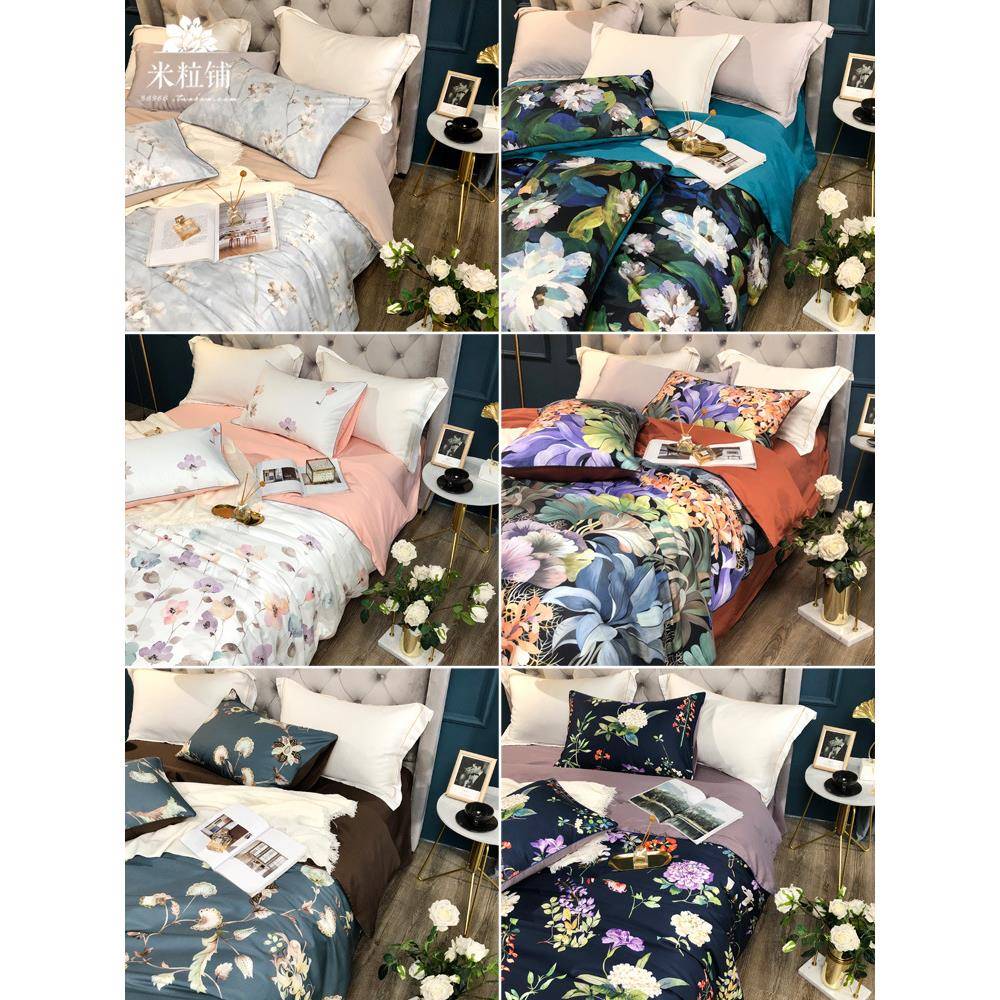 BK9K四美式性0个支贡RGQ缎长绒棉件套印花纯棉深色春夏床上用6品