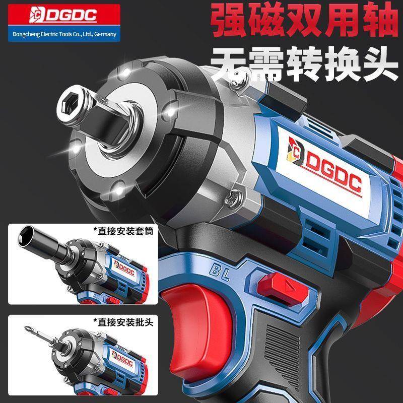 架东城款无刷电动扳手充电式冲DDN击扳手子木新工汽强劲款冲修击