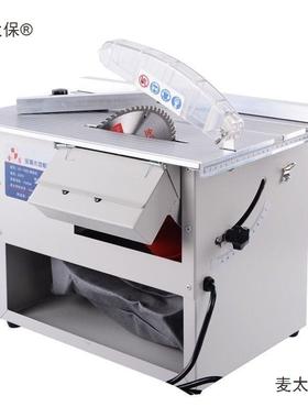 尘锯家用功能多台锯木地板吸无KYE尘切割机小无木工无尘尘电锯麦