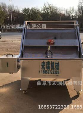 鸡粪肉鸭粪便固分离机养粪便干分湿PWC离机斜殖筛液式猪粪脱水机