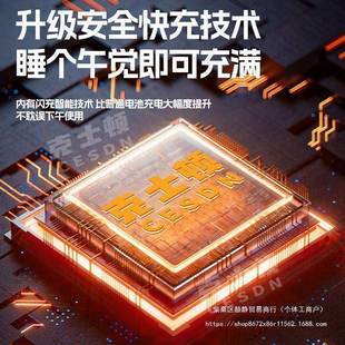 国树锂电锯电式大功率电链锯小型德多功能家用BOR户外锯充树砍伐