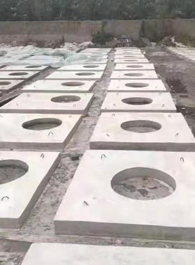 北京津河泥北保定廊坊沟盖QUK板预制盖板水地沟板天生产销售