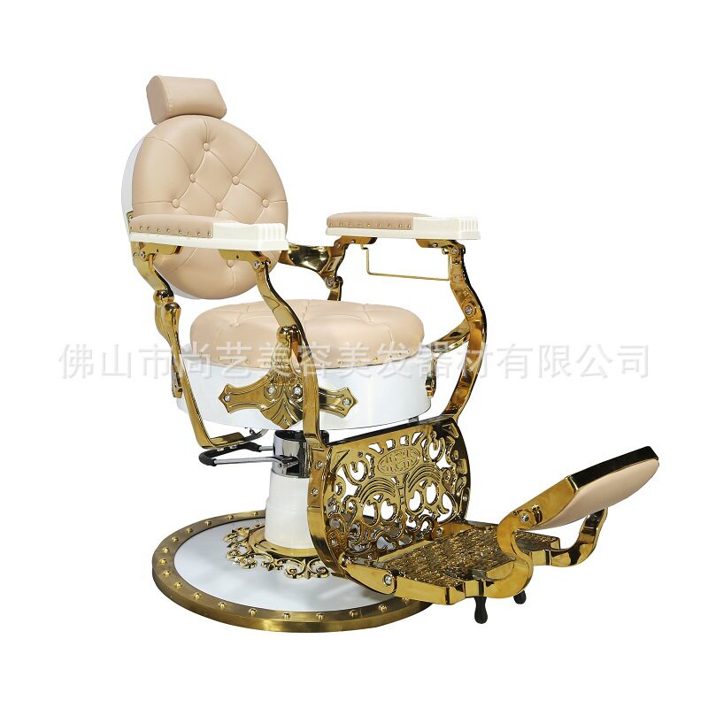 复古男士理发刮胡修脸转椅