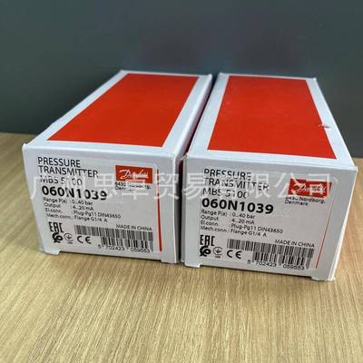 无品牌/B06N01039丹佛D斯ANFOSS压力变送器MS5100