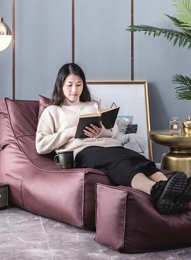 懒人沙发豆袋t躺榻榻米卧室阳台小沙发休闲椅椅OKN子房间皮leah质