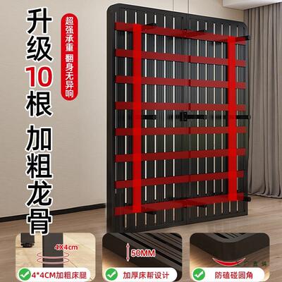 铁艺浮床人床厚钢架BDA加密加铺板排骨架出租房无床头悬榻榻米架