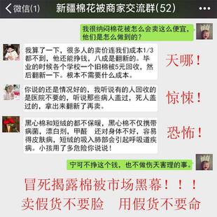 棉絮棉被褥床垫床花褥棉子双人1褥.8m单人1.1.DYO2米睡垫5垫被