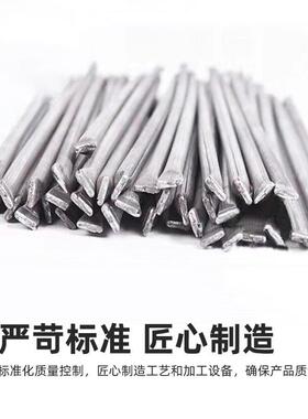 Y245Z3YZ4Y5YZ6铸状造碳化焊钨耐磨管Z状气焊条YZ管高硬度耐磨条