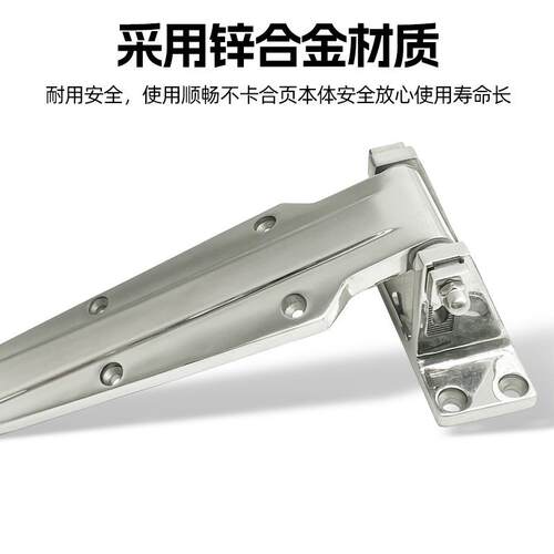 304不251锈钢170加大冻冷库门可箱调节合页冷库铰链142寸烘烤箱试