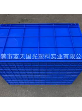 全超大号密封塑胶8周转LVC箱1加厚A级周转箱蓝色加固塑料#框胶箱