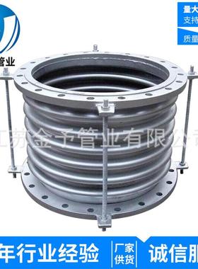 法304不锈波纹管补偿器钢非标兰NID波纹管膨胀节不锈钢波纹伸缩节