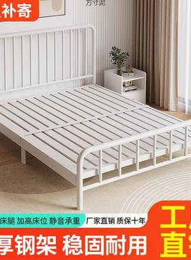 网红床简约铁艺铁床双人床1.米床单人1.铁5米XWV1m架床宿舍出租8