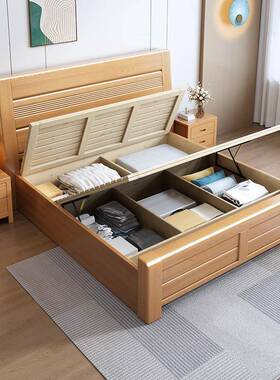 全实木榉木床126721.约8米双人现床代简工直销1.5厂米原木床主卧