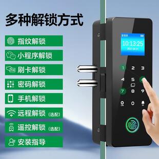 公玻璃司门码锁办公室指纹锁打孔单双门双密开智能电子门NS16彩屏