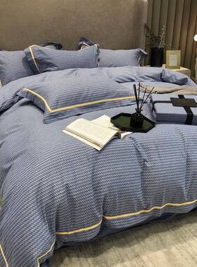 式全棉165320支长棉绒棉磨春毛四美件套纯保暖织带被套秋冬夏床上