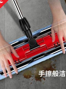 人美丽毛两雅平板拖把大号夹布式拖布木OQD地板干湿用吸水巾一拖