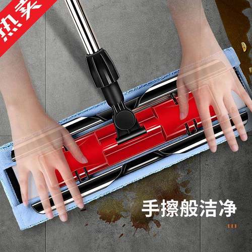 人美丽毛两雅平板拖把大号夹布式拖布木OQD地板干湿用吸水巾一拖