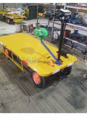 四轮电动平板运输车工厂车座间货物运输设备驾LGF后四轮式退车