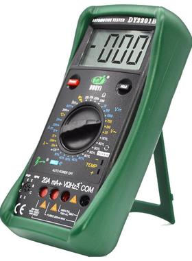 多修一DY2201BC汽车JXG万用数汽字表修车表修万用表汽表维修电工