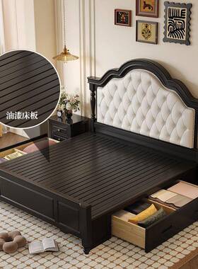 法式复古实FOF木床美式主1..8米双人美床15米现代简约卧轻奢式婚