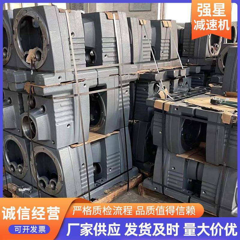 R系列速硬齿面减速面机1厂家RULE107/37/147斜齿轮卧式硬齿减机