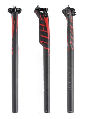 UILLCYC全纤维山地车路48474自行车坐管坐杆座公管镂空破风座碳杆