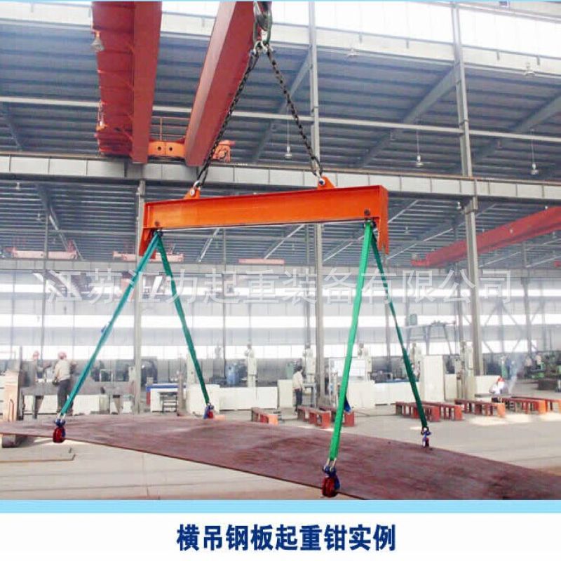 厂家直供翻转钢板钳1.5T/3T