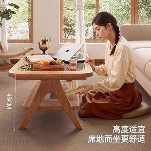 实木茶几客厅家用0KRJ252新款 编桌子轻奢感茶台小户台型藤阳茶桌