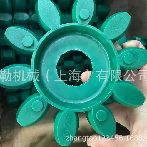 德国KTR梅花联轴器弹性体ROTEX缓冲垫GS65浅绿色/翠绿色GS75/GS90