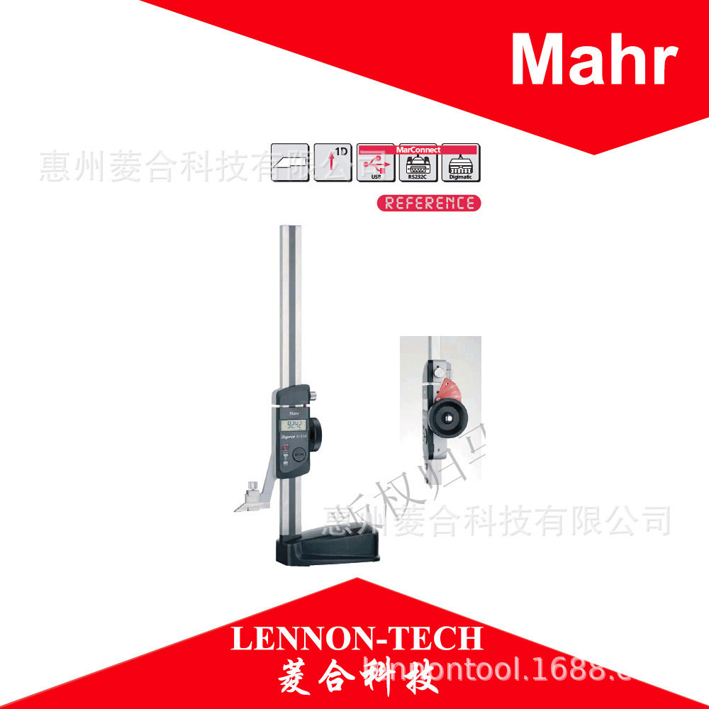 德国马尔mahr digimar 814SR数显划线高度尺 4426100 4426101
