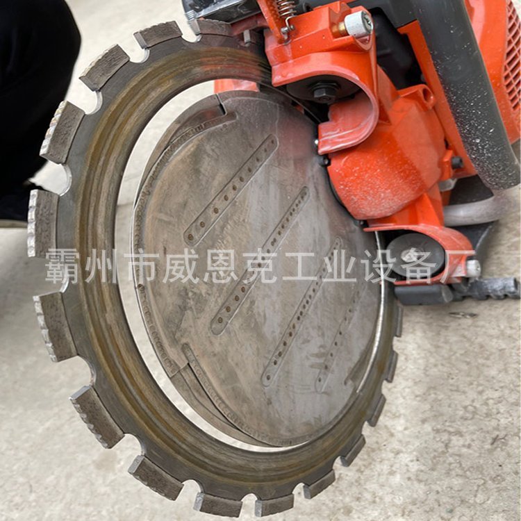 多功能汽油圆盘环锯石材金属切割
