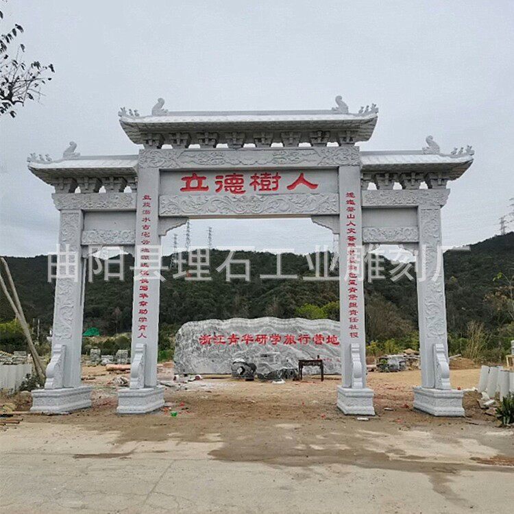 石雕牌坊 花岗岩石雕牌坊景区石门楼 三门牌坊村庄入口石牌坊