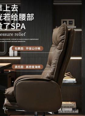 舒适通久坐老板椅家UJM用电脑椅休房闲子靠背风办公椅沙发椅书办
