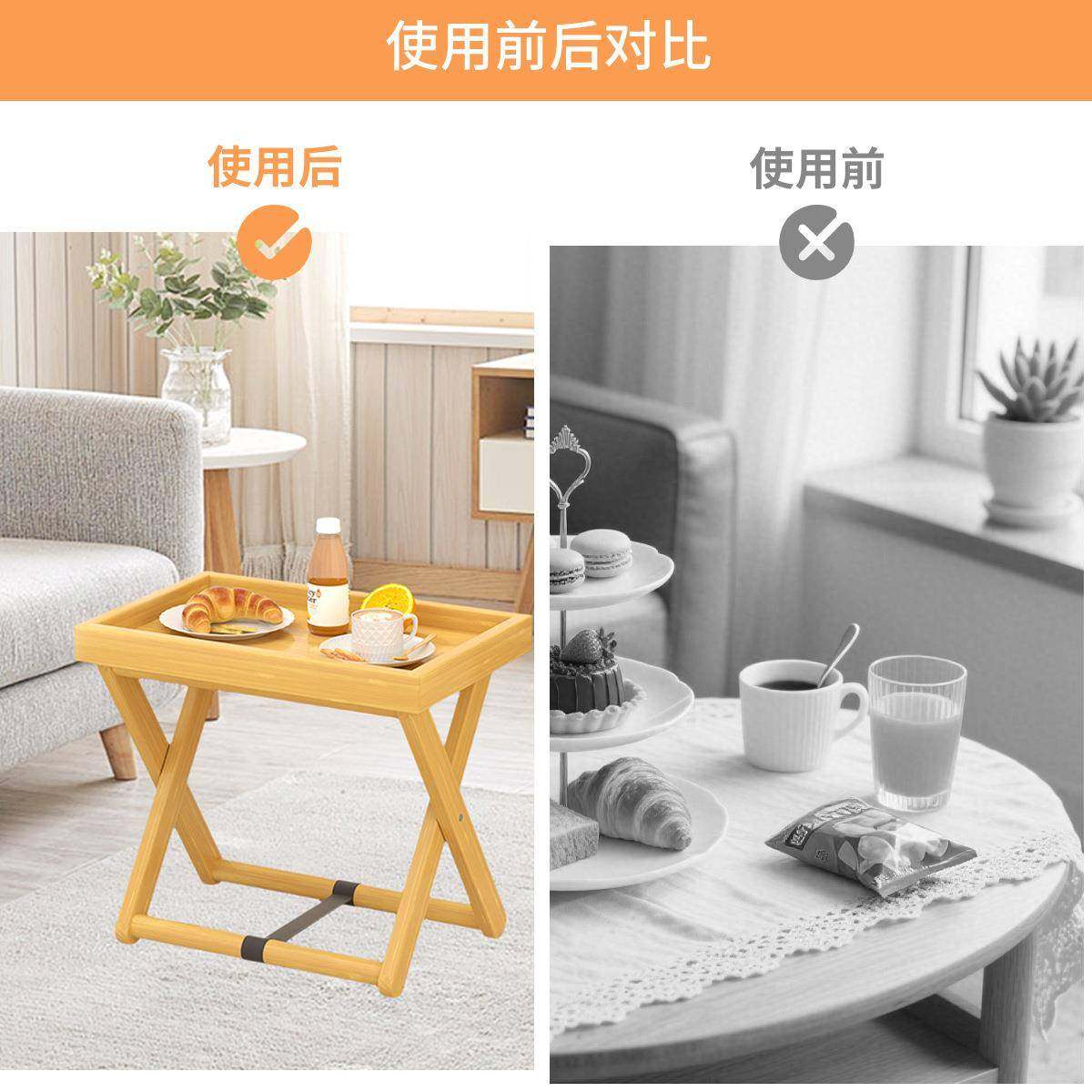 叠茶JTG侧几客厅家用小型小桌子折20户25新款小型简约沙发边几床,鲜花速递/花卉仿真/绿植园艺,割草机/草坪机,淘宝优惠券,粉丝福利购,淘宝优惠卷