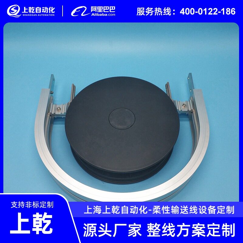 85轮弯盘180°