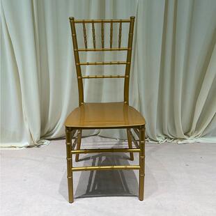 金色pp外竹节ZUM椅店宴会椅酒婚庆婚宴礼堂塑椅户婚礼椅子料拿破