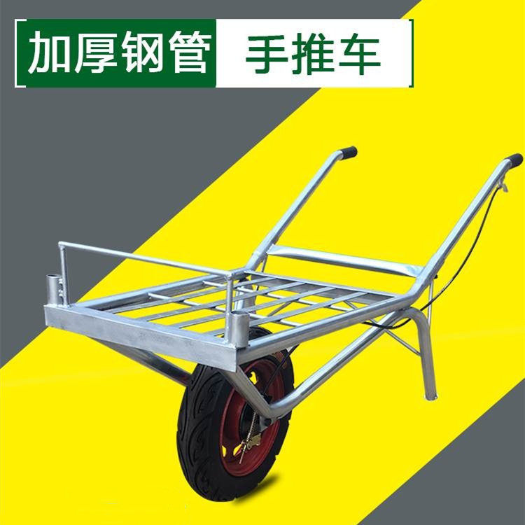 带刹车农用工地果园手推拉货车
