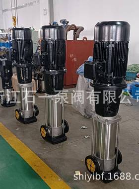 QL/QDLF/CDDL/CDLHNC增F多轻级型不锈钢压离心泵循环生活水泵