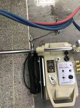 华威CG-75CG1-7PRK5B钢锭切1割机大厚度火焰线切割机直切割机