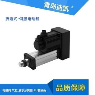 300 400 2EDA重型电745动缸DEA1010 26T EDA245 1000 4.5T