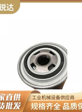 11602油0074复盛机过滤器螺BLS杆空压机三滤配件机2油过滤器机油
